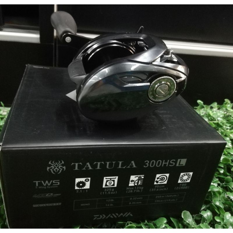 DAIWA TATULA 300 HL AND TATULA HSL | Shopee Malaysia