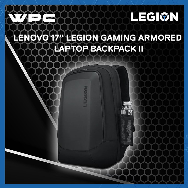 Lenovo Legion 17-inch Armored Backpack II