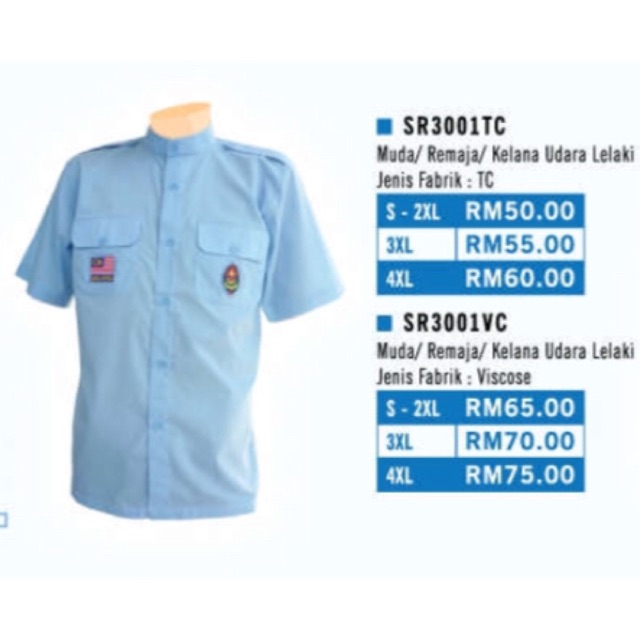 Uniform Pengakap Udara Shopee Malaysia