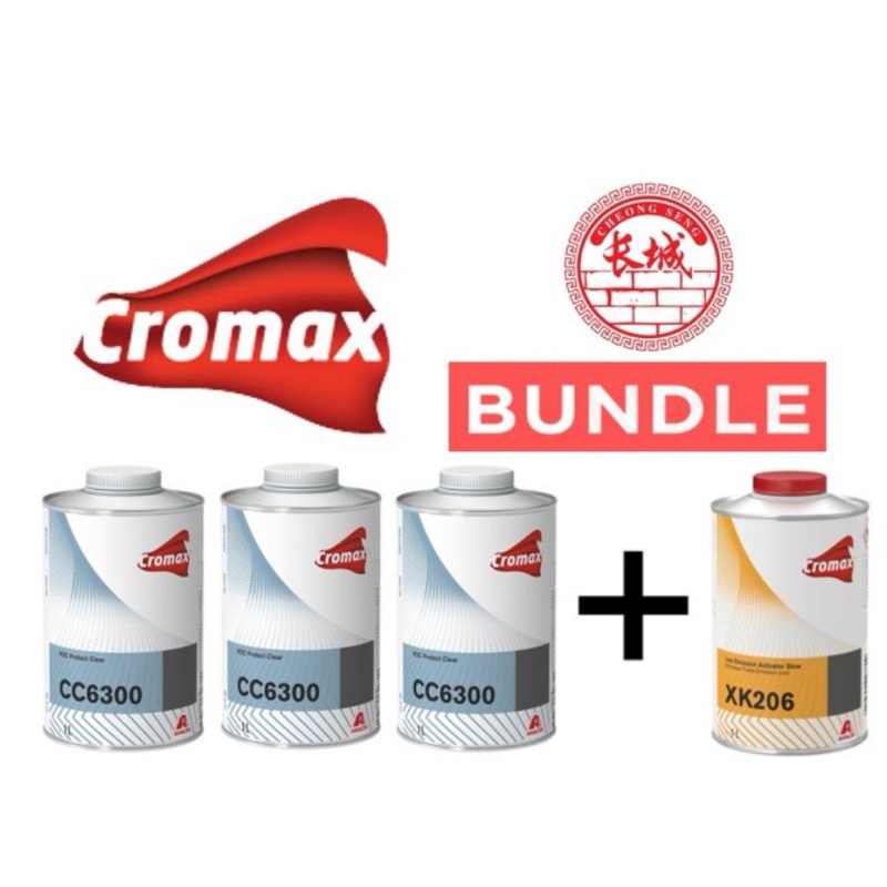 Cromax CC6300 & XK205 クリア塗料セット 【公式通販】