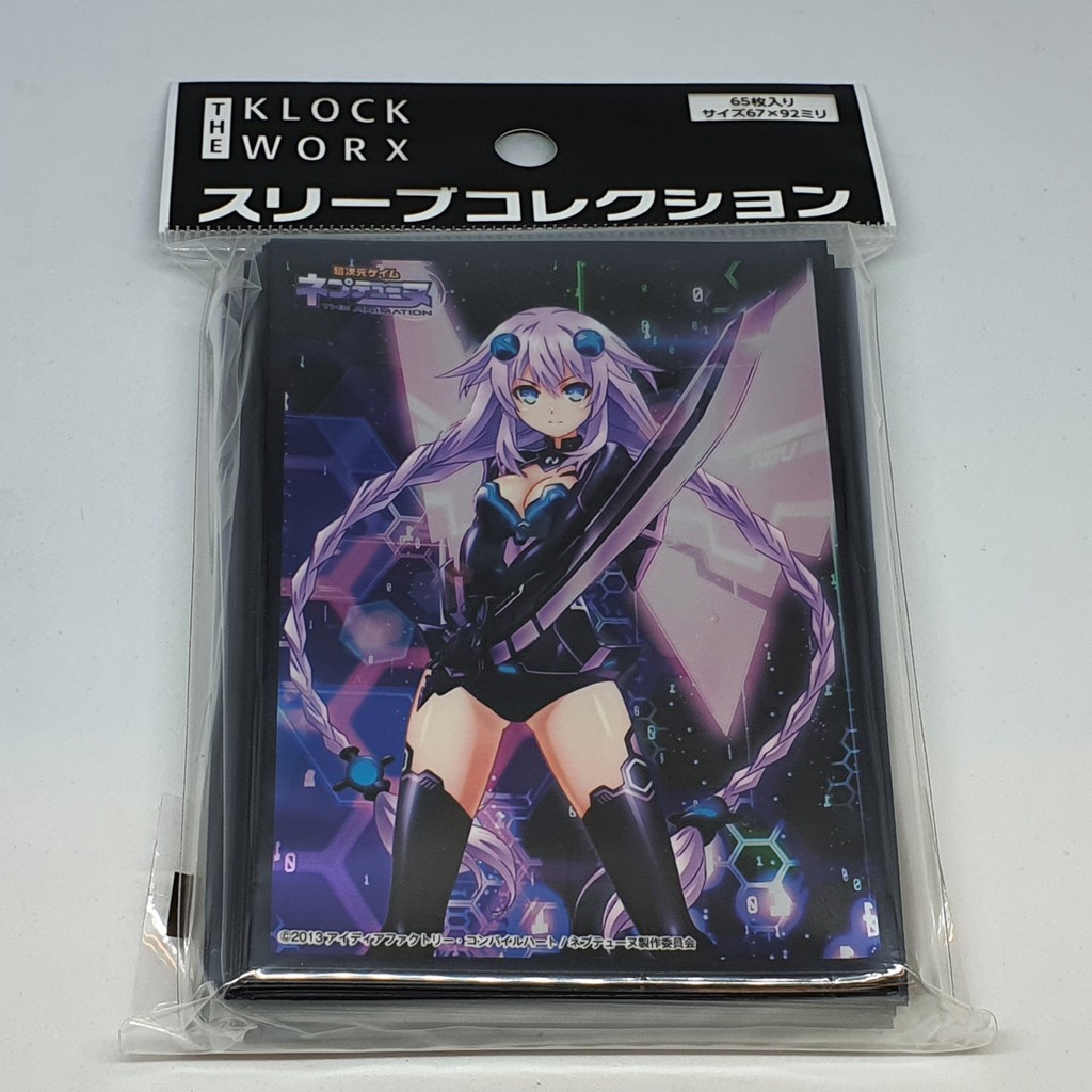 hyperdimension neptunia card sleeves Character Sleeve Hyperdimension Neptunia Tew j Blanc (japan import):  Amazon.de: Spielzeug main image 1