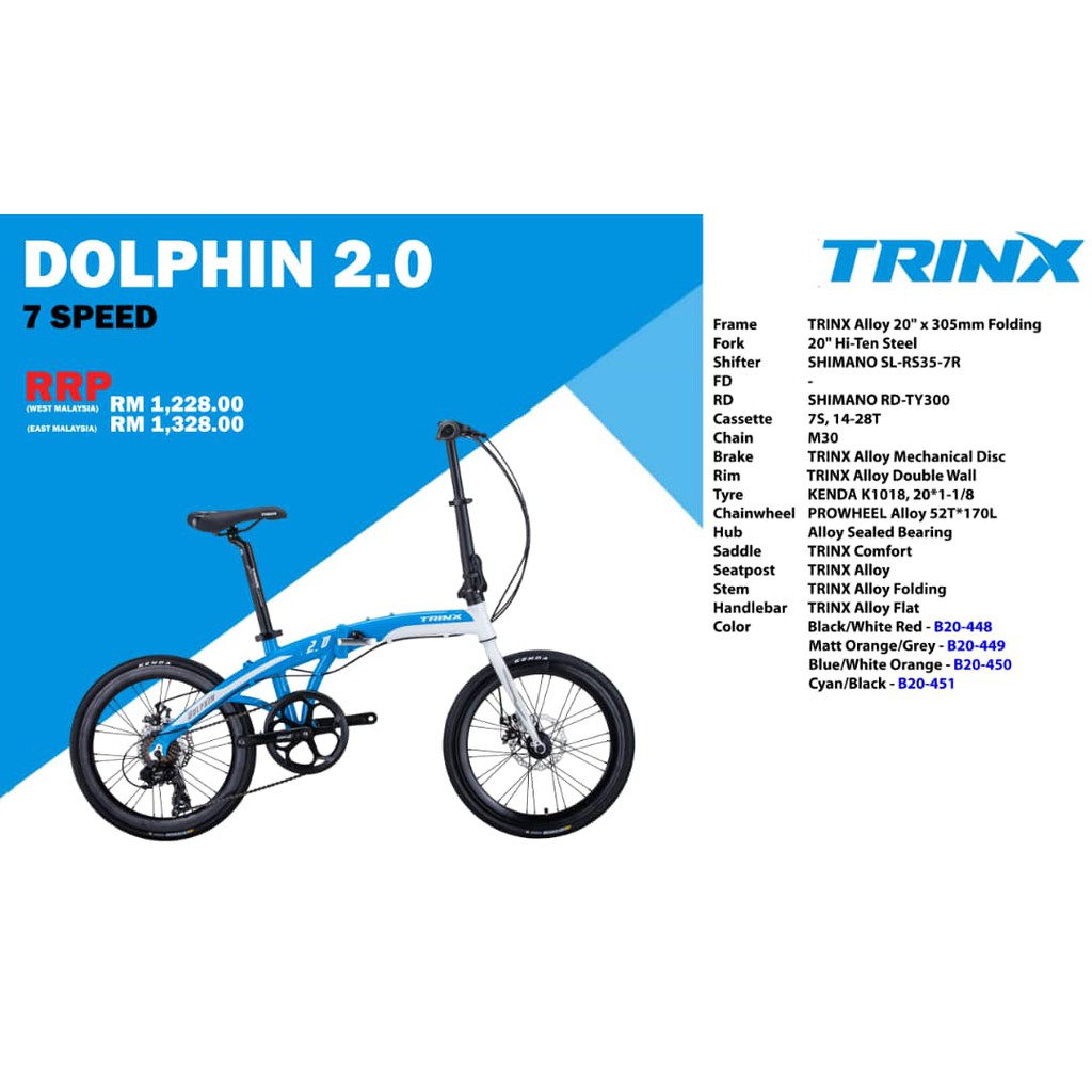 Trinx folding bike sale dolphin 2.0 price