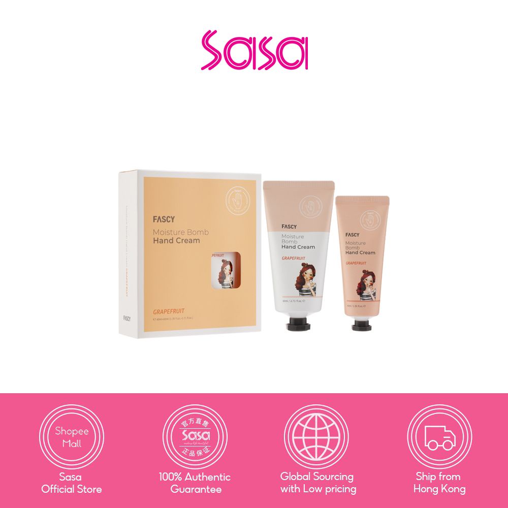 FASCY Bomb Hand Cream Set (Grapefruit)(40ml+80ml) *Expiry September
