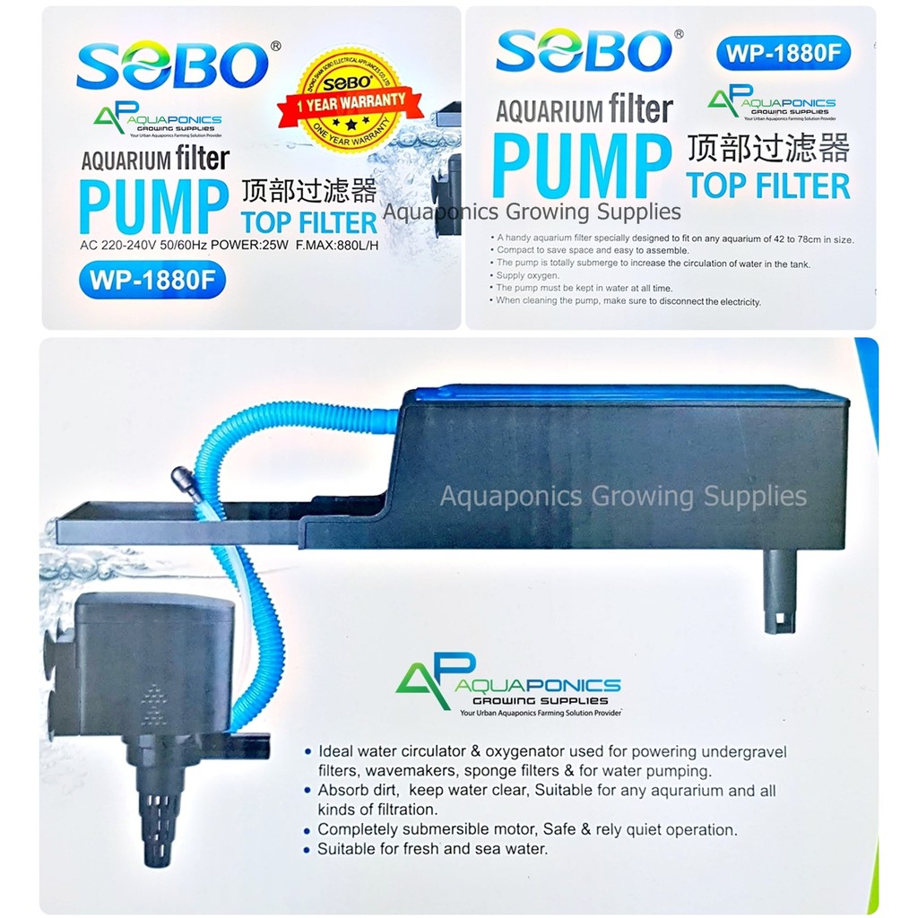 SOBO Aquarium Top Filter WP880F WP1880F WP2880F WP3880F WP4880F