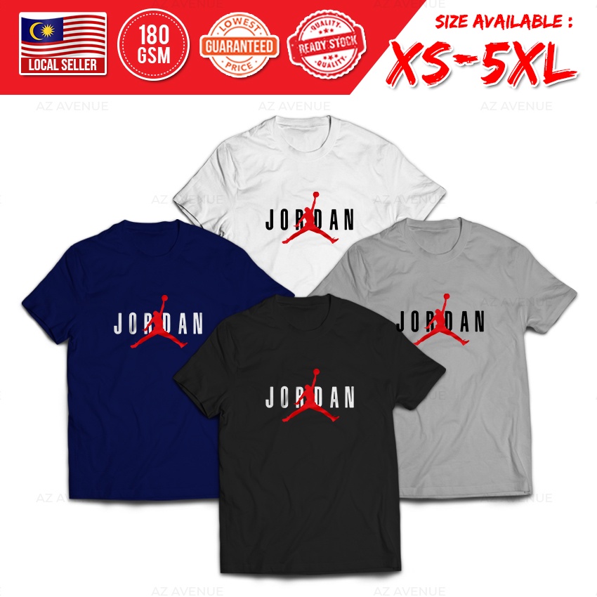 jordan t shirt xs