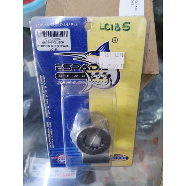 ESPADA LC135 RACING CLUTCH STOPPER SET Shopee Malaysia