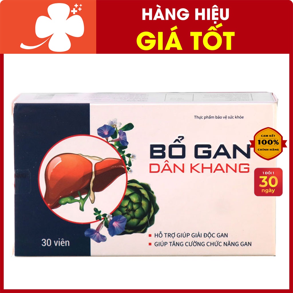People Khang Liver Supplement [New Model] Oral Support Tablets To Detoxify The Liver, Lower