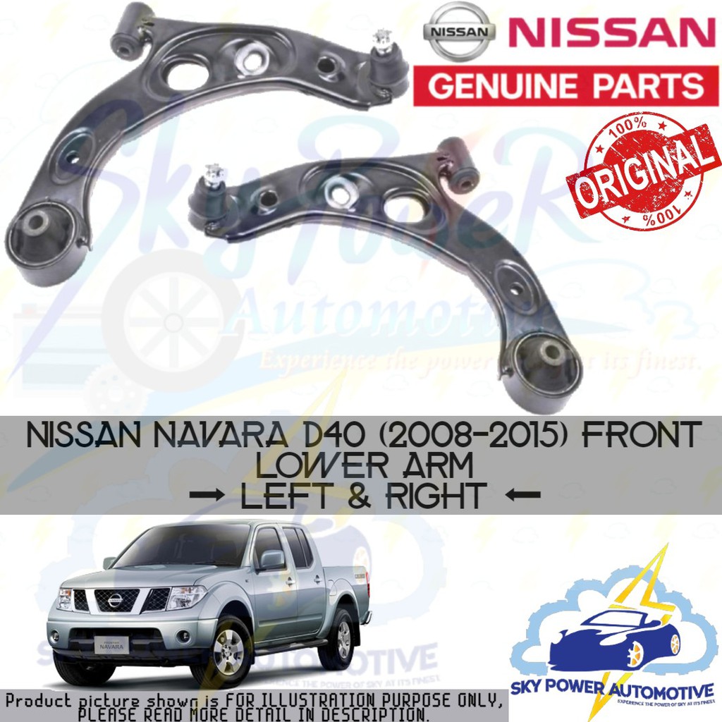 Nissan navara deals genuine parts