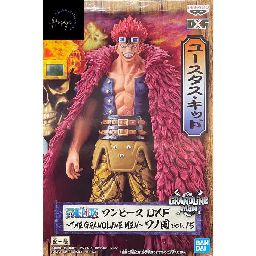 Banpresto One Piece Figura Eustass Kid DXF The Grandline Men | Statuetta Collezione 17cm