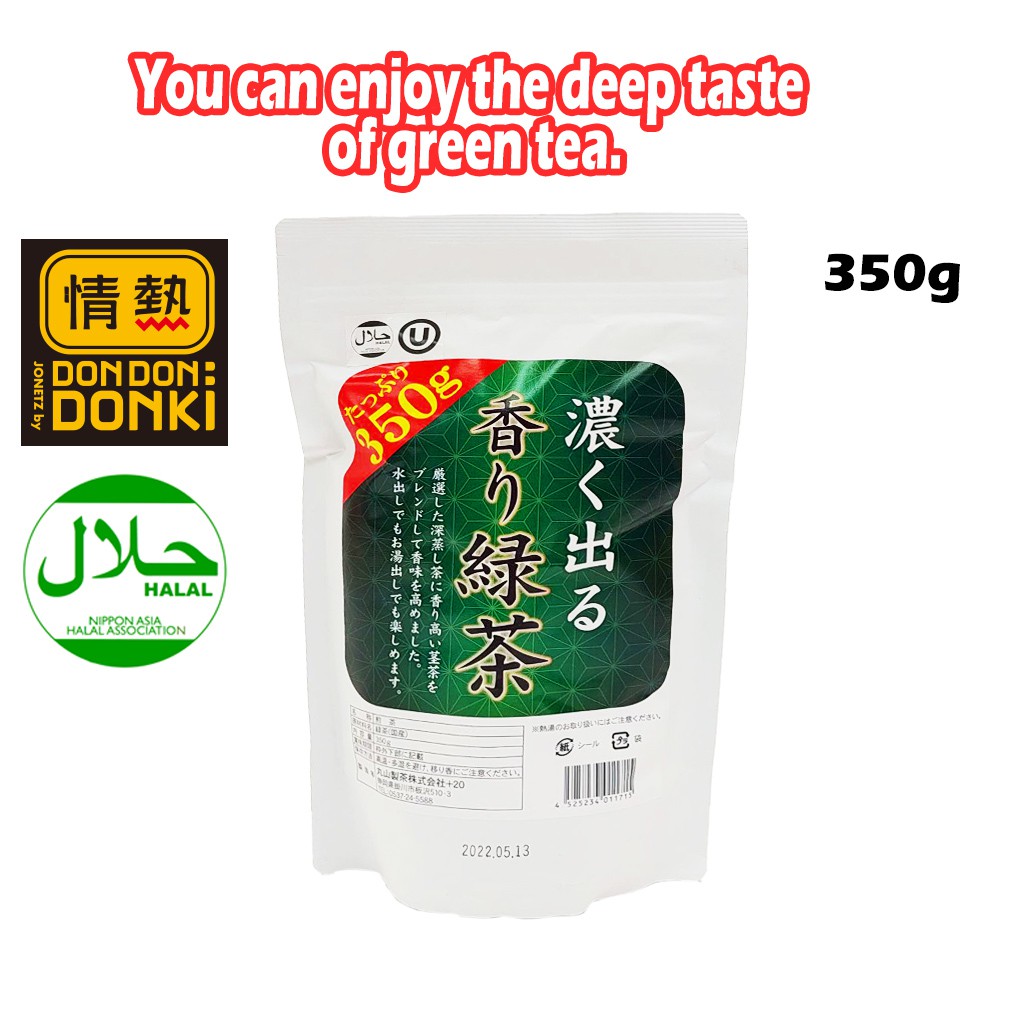 [DONKI] Strong Scented Green Tea (350g) (EXP NOV 2024) Shopee Malaysia