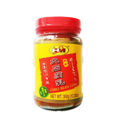 HM Chili Beancurd 大石腐乳 350G(POP) | Shopee Malaysia