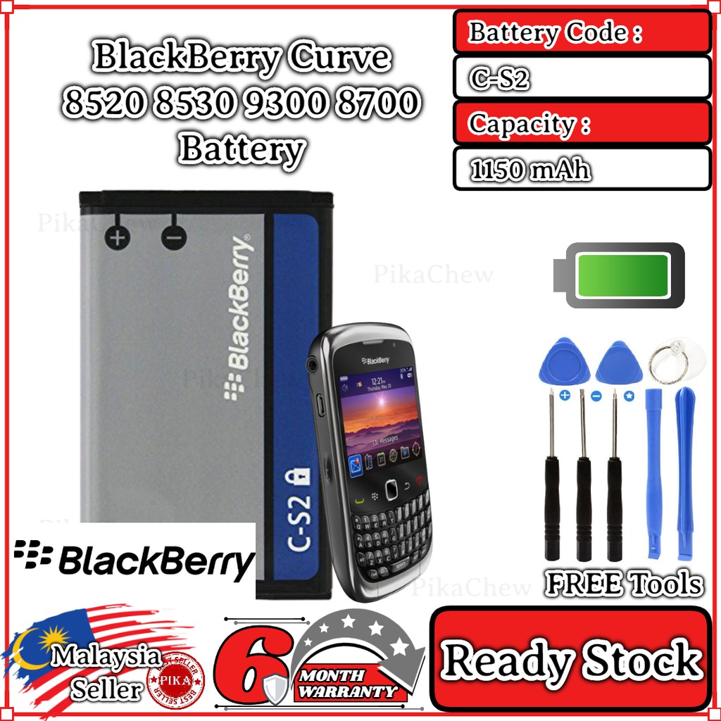 Batteria BlackBerry CS2 1150mAh Per 8520, 8530, 9300, 8330, 8320, 8310, 8300