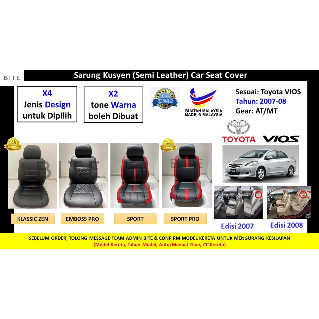 TOYOTA VIOS (2008 12) BITE Semi Leather Car Seat Cover/Sarung