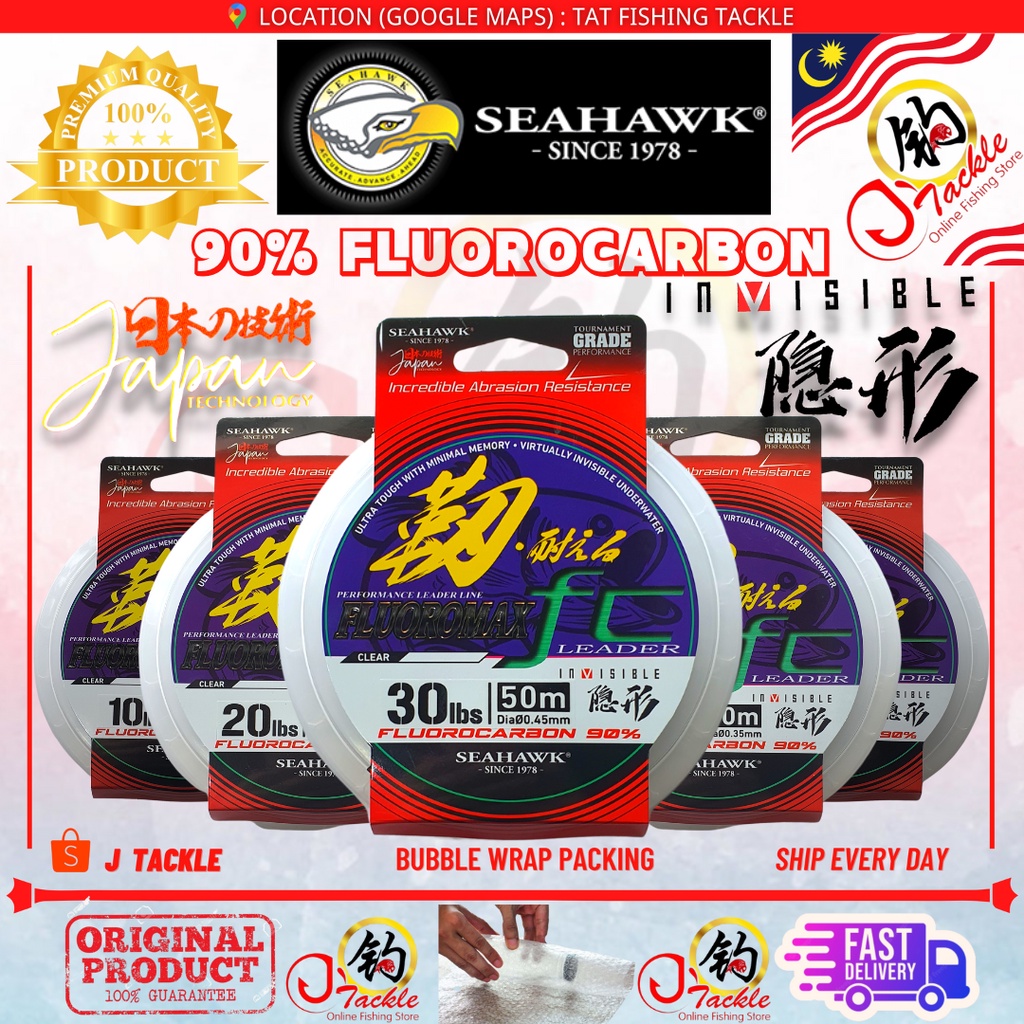 Jom Fishing Line]SEAHAWK FLUOROMAX 90% FC LEADER FLUOROCARBON 50M