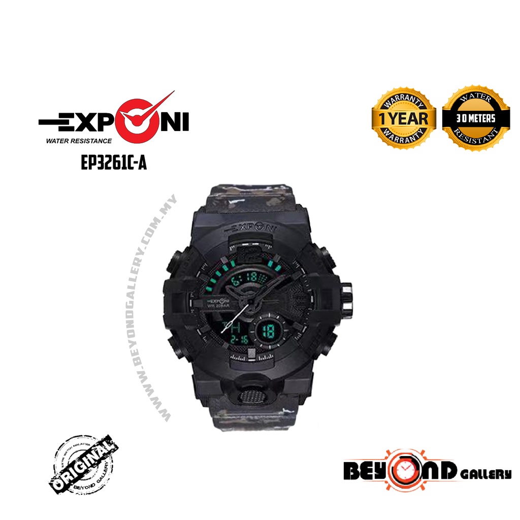 Exponi waterproof store