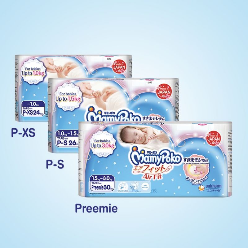 Premature Diapers Mamypoko Preemie Pramatang diaper(1kg3kg) Shopee