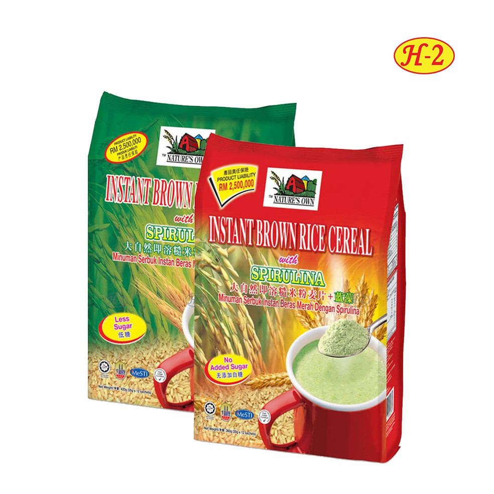 Nature's Own Instant Brown Rice Powder with Spirulina No Sugar/ Less ...