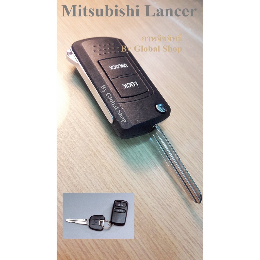 Mitsubishi G-wagon Folding Key Frame Left Groove 2 Buttons Code ...