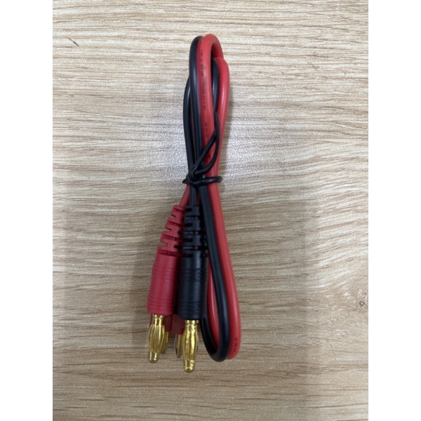 Wayer Connector (From Kl) | Shopee Malaysia