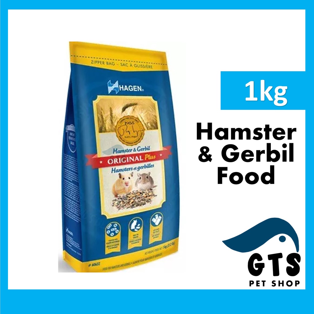 Hagen hotsell hamster food