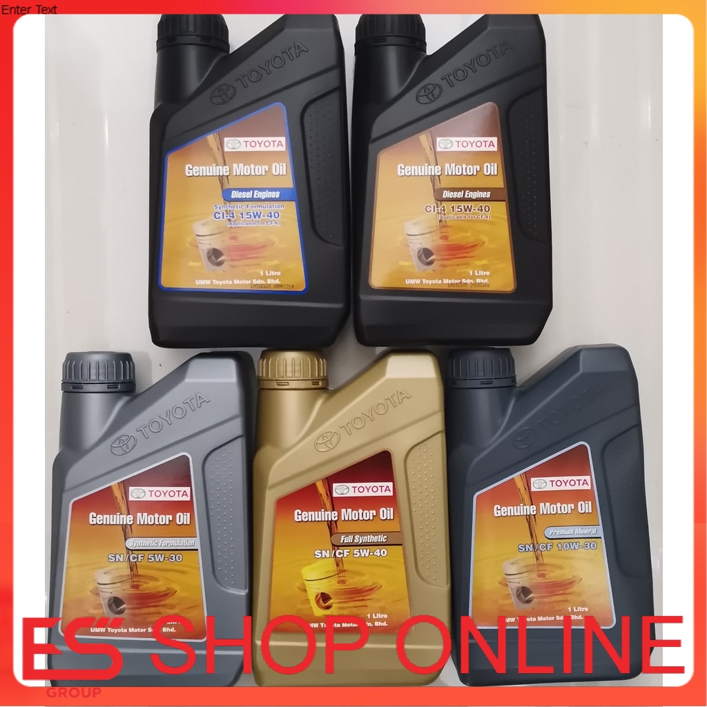 100% Original Toyota all variant (1L) Engine Oil - Fully, Semi ...