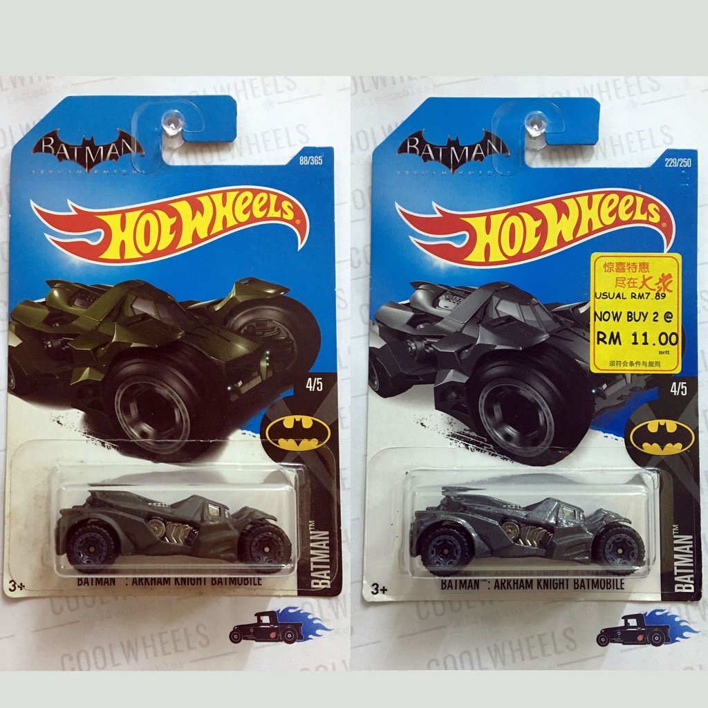 Hot wheels batman hot sale arkham knight batmobile