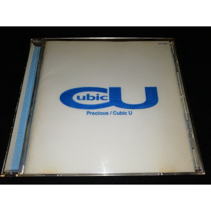 CUBIC U Precious CD UTADA HIKARU debut english album Jpop RnB
