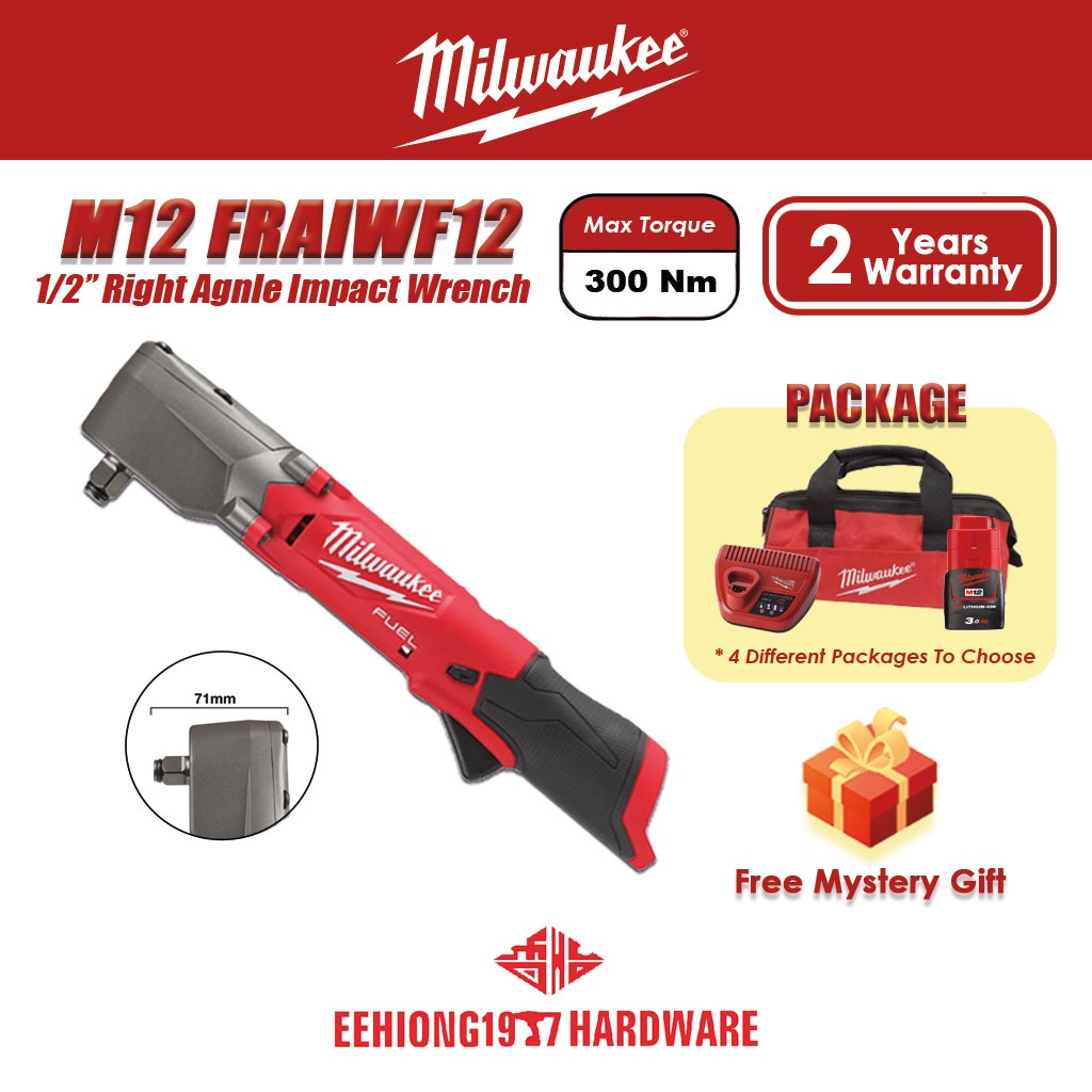 MILWAUKEE M12FRAIWF12-0 M12 FUEL™ 1/2 Right Angle Impact Wrench With  Friction Ring M12 FRAIWF12 M12FRAIWF12 Solo