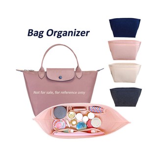 Felt Insert bag Organizer Handbag Purse Shaper Handmade For Bumbag Belt BZJ
