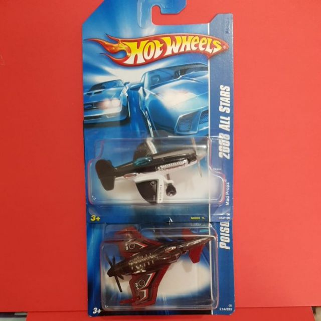 Hot wheels cheap jet plane