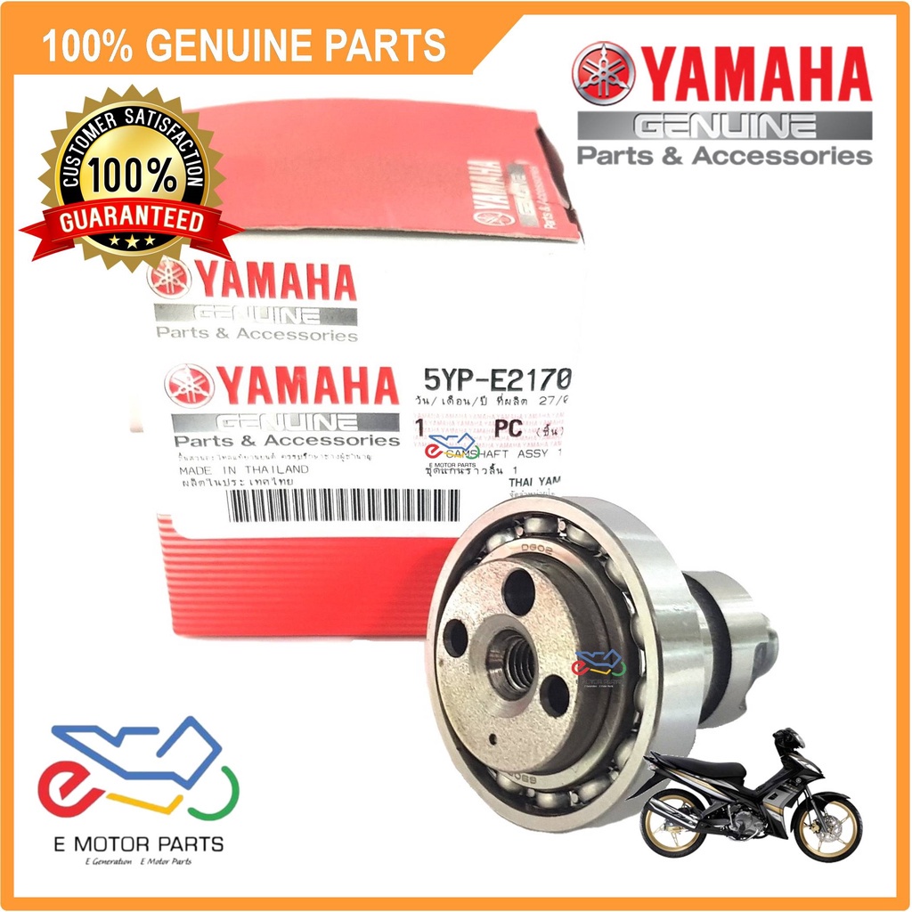 FZ CAM FZ CAMSHAFT FZ150 CAMSHAFT STANDARD 135LC CAM [100 ORIGINAL