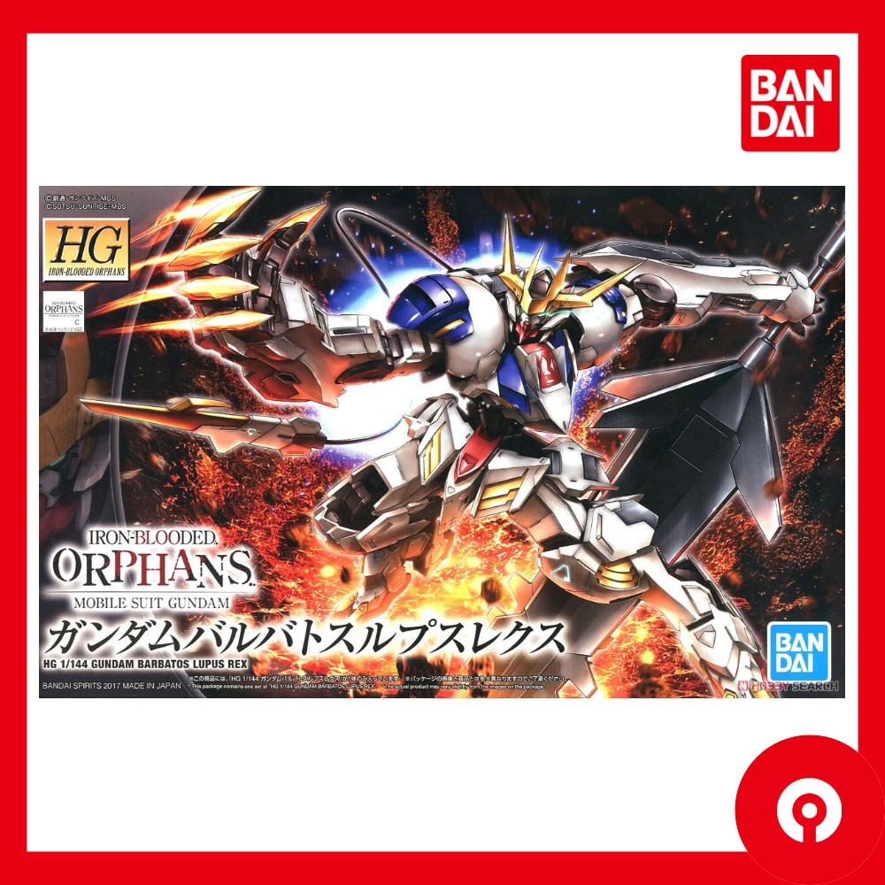 Bandai Gundam Barbatos Lupus Rex HG 1/144 - Kit De Montagem Articulado