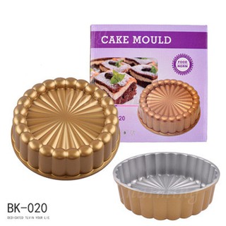 1pc Silicone Charlotte Cake Pan, Reusable Round Baking Molds For