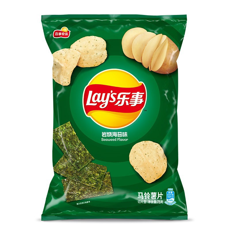 気のきいた 前菜・酒肴・スープ・汁』クッキングシリーズ9 令和