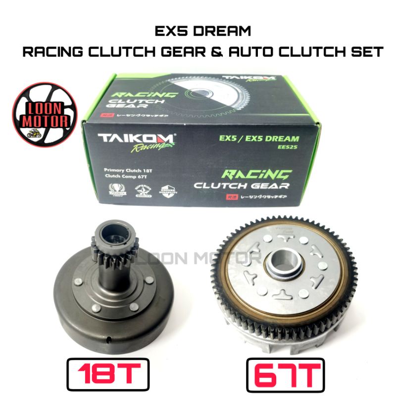 TAIKOM RACING CLUTCH GEAR & AUTO CLUTCH SET EX5/EX5 DREAM/WAVE100/EX5