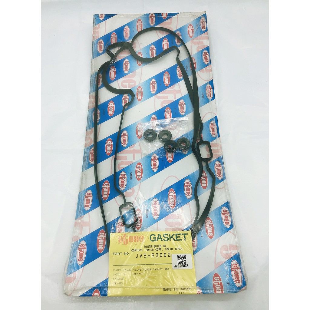 PROTON SAGA BLM FLX PERSONA EXORA BOLD PREVE SUPRIMA X IRIZ VALVE COVER