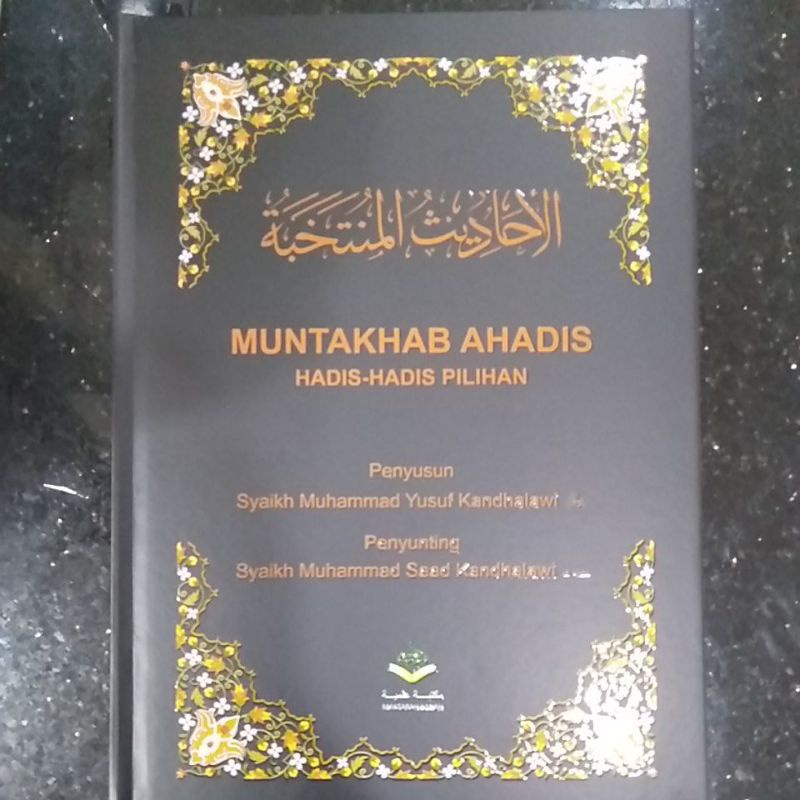 MUNTAKHAB AHADIS HADIS-HADIS PILIHAN | Shopee Malaysia