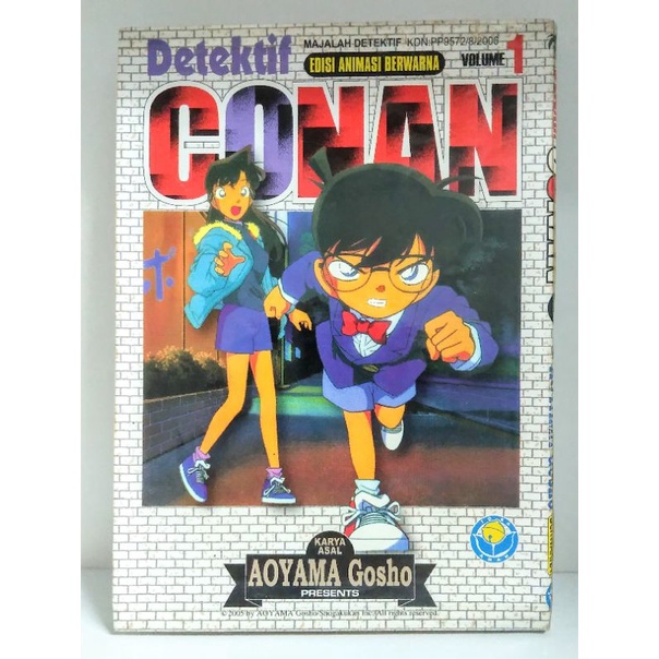 Komik Detektif Conan Edisi Animasi Berwarna Shopee Malaysia