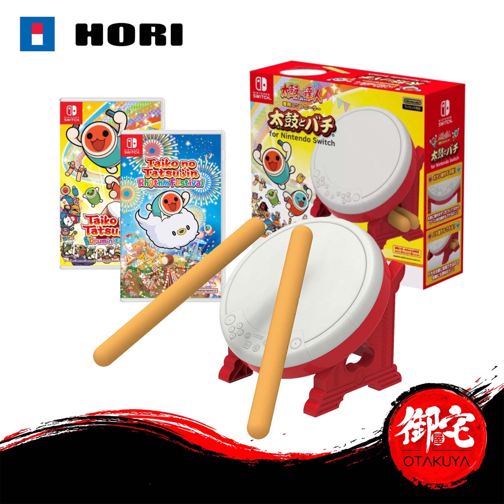 Nintendo switch deals japanese drum game