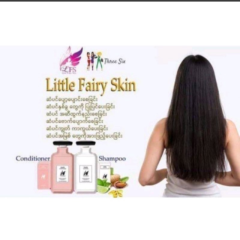 fairy shampoo & conditioner (made in korea) Shopee Malaysia