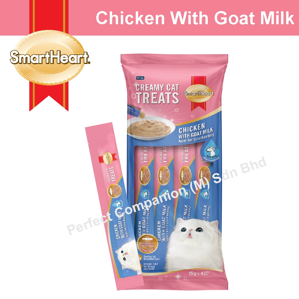 Smartheart Cat Lick Creamy Treat Chicken With Goat Milk 15g X 4