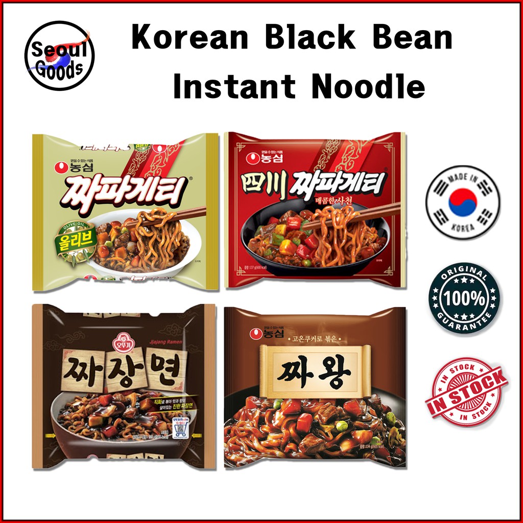 [NongShim/Ottogi] Korean Black Bean Instant Ramen Noodle/Jjajang Ramen