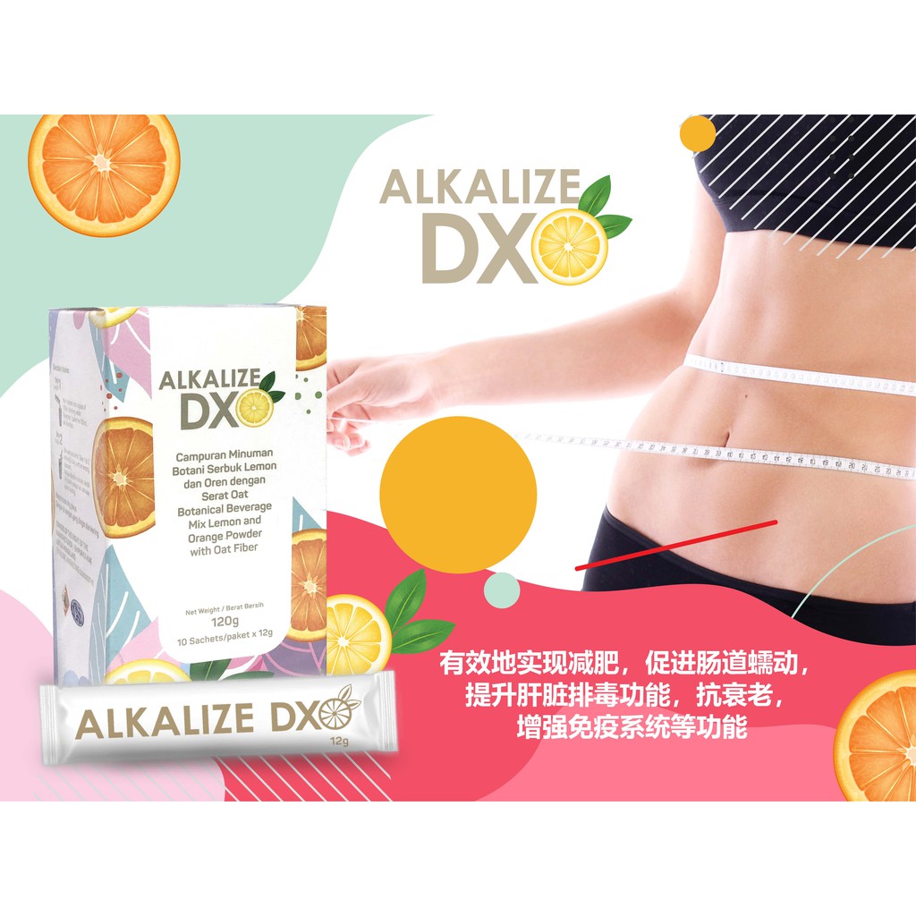 ALKALIZE DX - ALKALINE DETOX FIBER DRINK | Shopee Malaysia