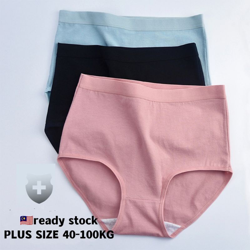 🇲🇾ready stock】plus size M-3XL women's high waist panties 40-100KG cotton
