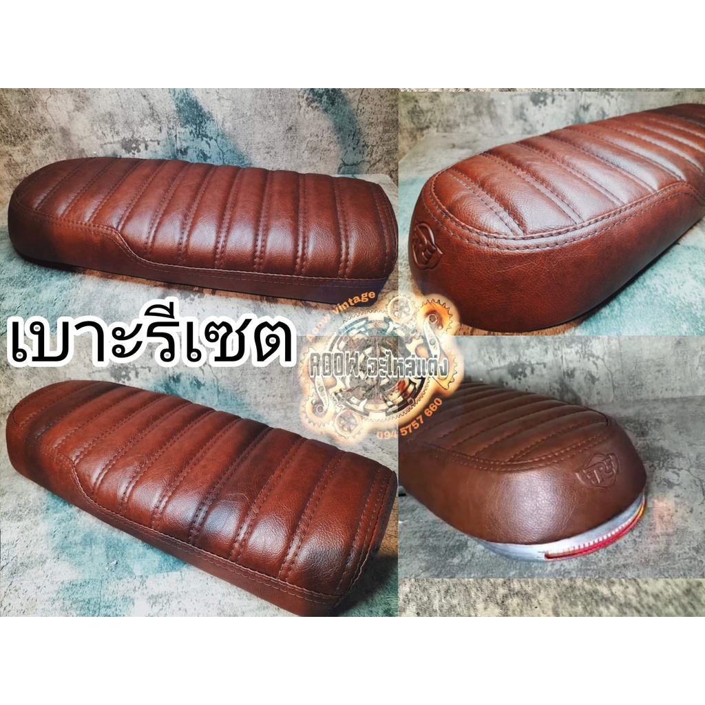 royal enfield 650cc/gt535 Custom Seat intercrptor/gt535 | Shopee Malaysia