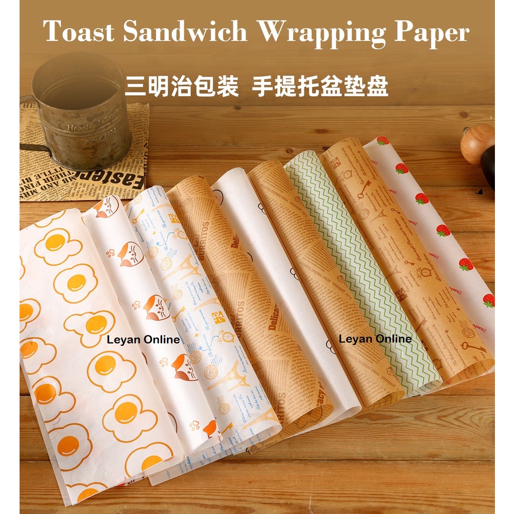 Toast Sandwich Wrapping Paper 吐司三明治包裝紙 | Shopee Malaysia