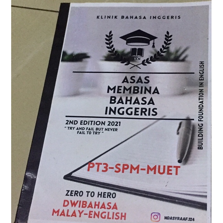 Buku Nota Dan Latihan STPM (MUET) | Shopee Malaysia