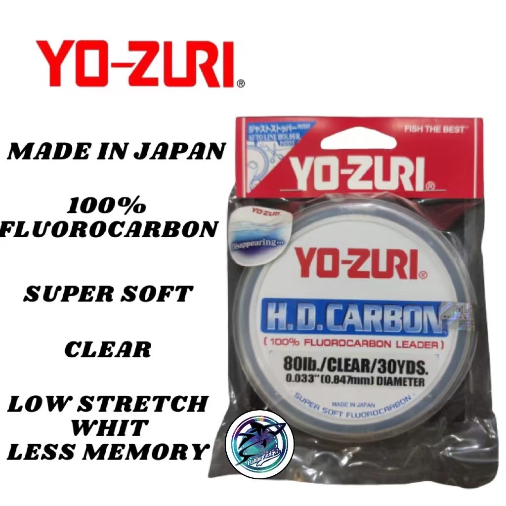 YOZURI H. D. CARBON SUPER SOFT FLUOROCARBON 100% LEADER