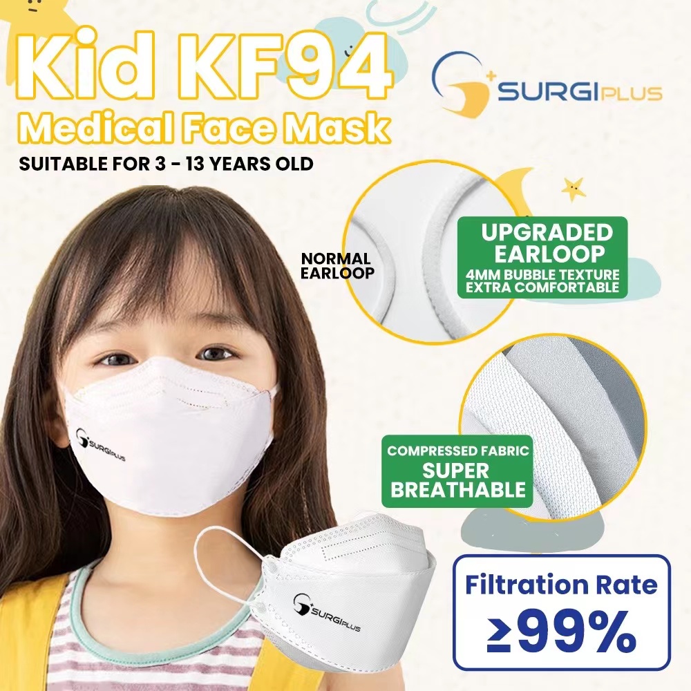 Surgiplus KIDS KF94 Medical Face Mask 4ply certified by KKM, Surgical ...