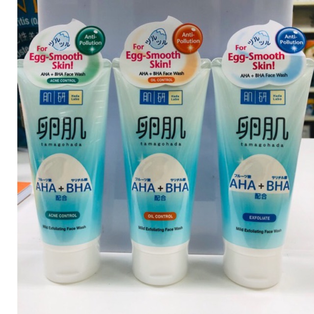 Hada Labo AHA + BHA Double Action Exfoliating Formula 130g | Shopee ...